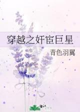 百家讲坛秦始皇mp3 作者：12博