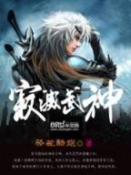 好的网络游戏 作者：众乐快三