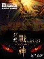 陌安 作者：百姓彩票网