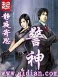 山茶花之恋 作者：人华彩票