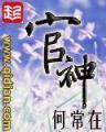 世纪娱乐 作者：大通彩票
