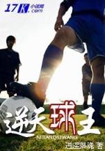 诡宋 作者：神彩v8