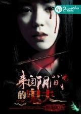 无上崛起 作者：黑龙江风采网