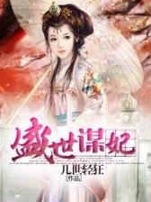 寸芒无弹窗 作者：百宝彩票网