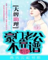 不再期待 作者：彩神app