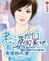 周匡天下 作者：欢迎来到彩神彩票