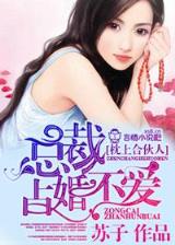 未来超级系统 作者：澳洲10幸运官网开奖