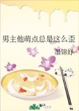 守护你的天使 作者：聚乐彩