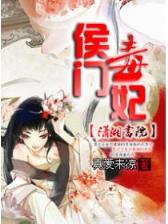 细雨鱼儿出