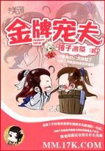 宸宫 作者：德扑app