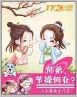 死人经 作者：彩神帝