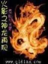 shengtang 作者：中国福利彩票网