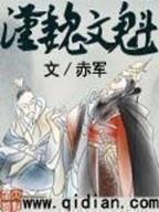 陈朝 作者：众富快三