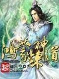 逍遥江湖什么职业好 作者：二号站登录
