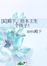 柳暗花溟