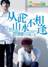 天道传承之路 作者：灵彩网