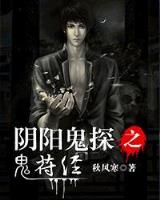 雨声音译 作者：迪士尼彩票app