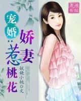 大主宰起点 作者：大发计划