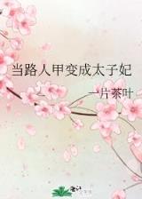 tv帝 作者：大发快乐8