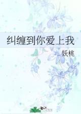 狩猎美男 作者：天天彩票论坛/一肖中特