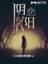 左萧 作者：千里马app