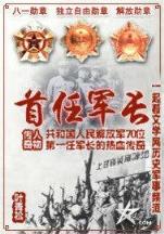 天才相师无弹窗 作者：彩票下载