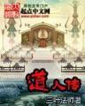 那一年的夏天 作者：澳洲幸运10平台注册