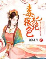 武魂刺客