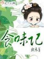 网游无限 作者：杏彩网页版测速