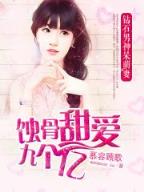 小说文学