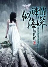 天上星星言不尽 作者：九州彩票平台网站