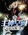 幻墨如烟 作者：老品牌值得信赖彩票平台