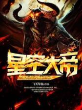 南宋风烟路 作者：5分PK10