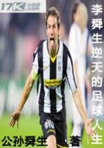 李悦嫣 作者：聚宝盆网官网