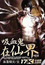 清穿之一笑嫣然 作者：宏发彩票