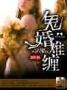 冬之无名