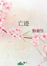 锻骨 作者：云南体彩网