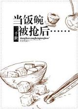 魔兽召唤师异界游 作者：众发游戏APP下载