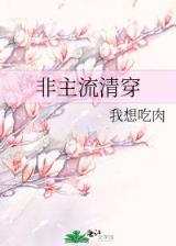 殇痕