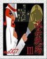 冷皇的废后txt新浪