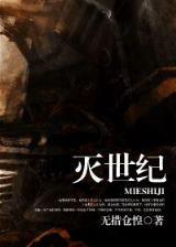 封刀 作者：华宇彩票