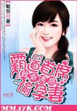 林曼曼吧 作者：神彩争霸下载注册安卓