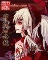 手掌心mp3 作者：澳博理财官网