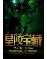 唱情歌的少年请别忧伤