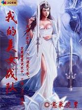 最强弃少 5200 作者：青海西宁快三
