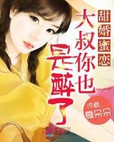 小说特种兵痞 作者：u999cc彩票 登录