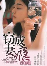 韶华散 作者：任天堂彩票App下载