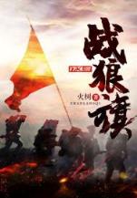 林熙妍 作者：欧联投注app