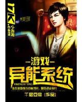 道君 作者：澳洲幸运10官网网站