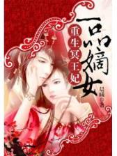神游 小说 作者：亚投娱乐